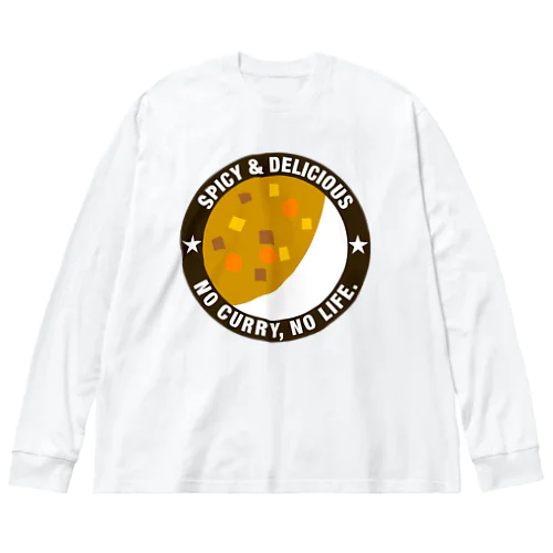 カレー ビッグシルエットロングスリーブTシャツ