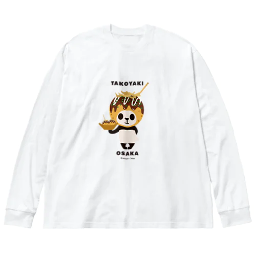 【大阪】たこ焼きパンダ ビッグシルエットロングスリーブTシャツ