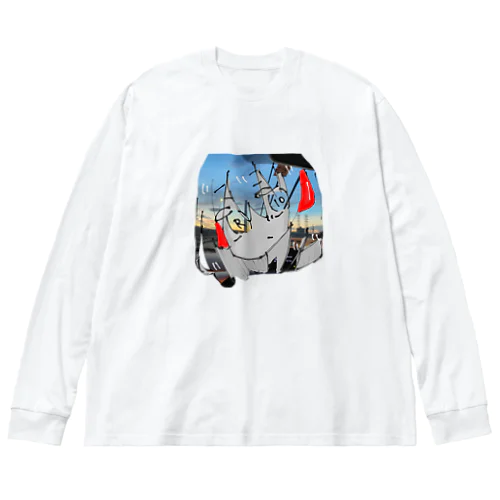 朝焼け空とR10ちゃん Big Long Sleeve T-Shirt