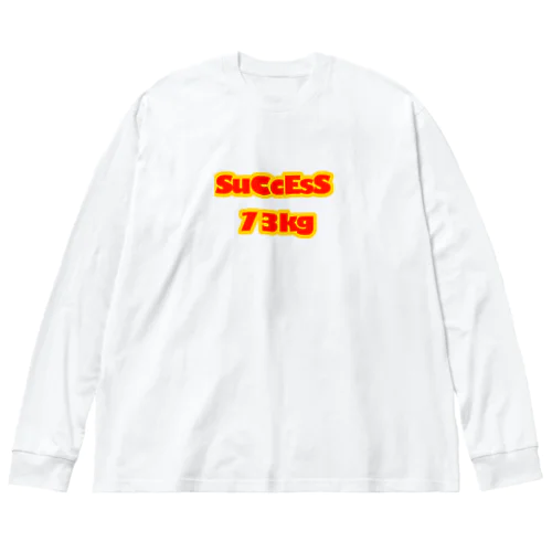 サクセス！！ Big Long Sleeve T-Shirt