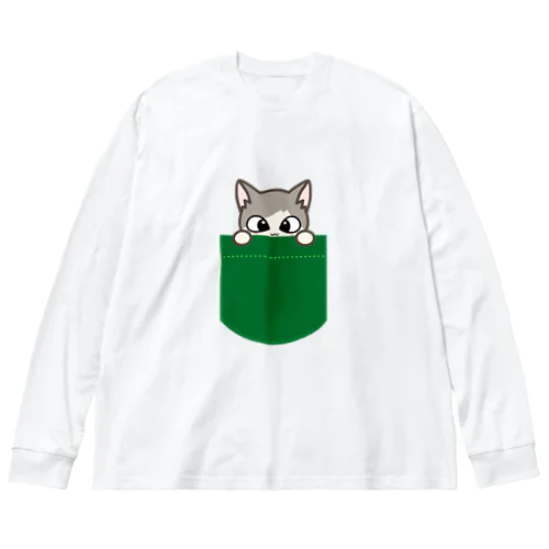 【緑】よじよじぽっけ ビッグシルエットロングスリーブTシャツ