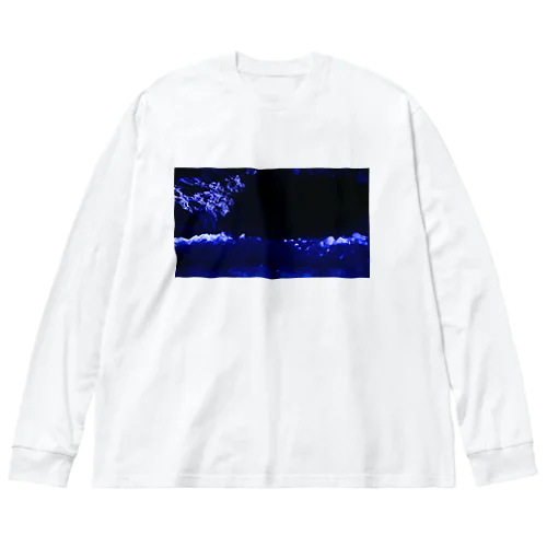 鍾乳洞 Big Long Sleeve T-Shirt