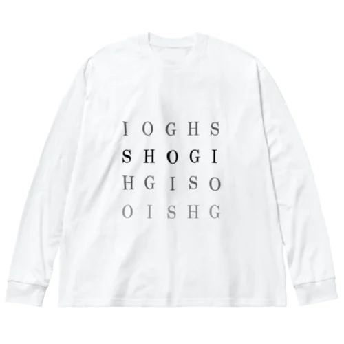 shogi将棋 Big Long Sleeve T-Shirt