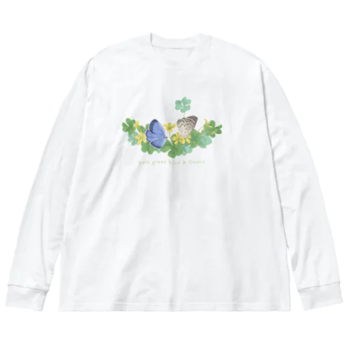 ヤマトシジミとカタバミ ビッグシルエットロングスリーブTシャツ