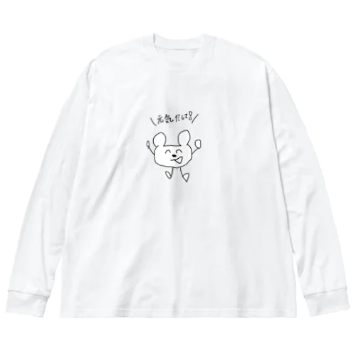 げんきだしてくま ビッグシルエットロングスリーブTシャツ