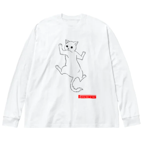 コラボ　toji ビッグシルエットロングスリーブTシャツ