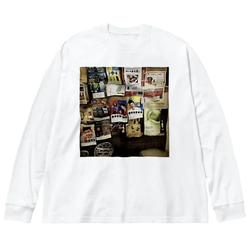 タバコの自販機前2 Big Long Sleeve T-Shirt