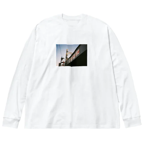 桁下4.2 Big Long Sleeve T-Shirt