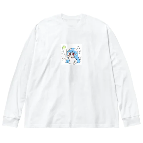 あ ビッグシルエットロングスリーブTシャツ