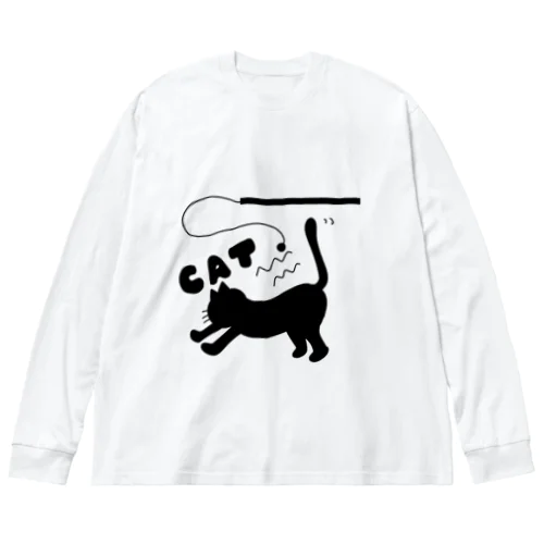 黒の世界（猫じゃらし） Big Long Sleeve T-Shirt