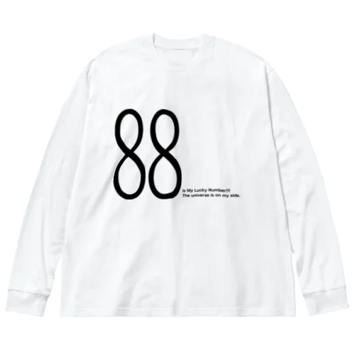 88 ビッグシルエットロングスリーブTシャツ