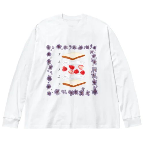 フルーツサンドの作り方 Big Long Sleeve T-Shirt