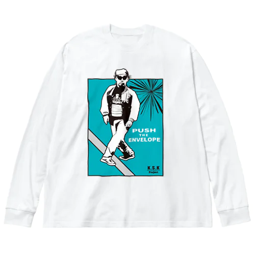 限界を超えろグッズ Big Long Sleeve T-Shirt