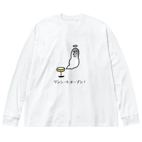 ワンシートオープン Big Long Sleeve T-Shirt