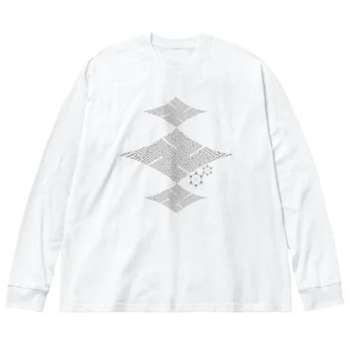 楼卍(ロマン)の灰 Big Long Sleeve T-Shirt