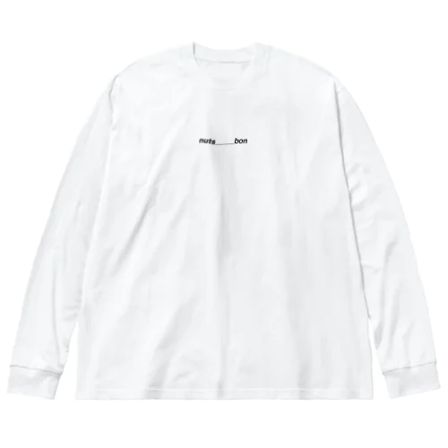 nuts___bon(back) Big Long Sleeve T-Shirt