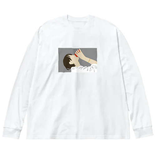 飲むおんな Big Long Sleeve T-Shirt