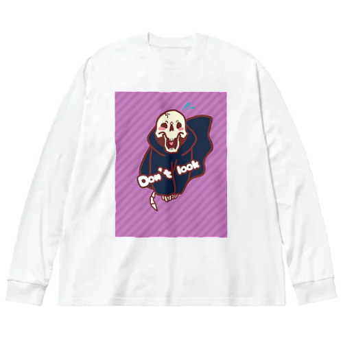 みないでっ(/ω＼*) Big Long Sleeve T-Shirt