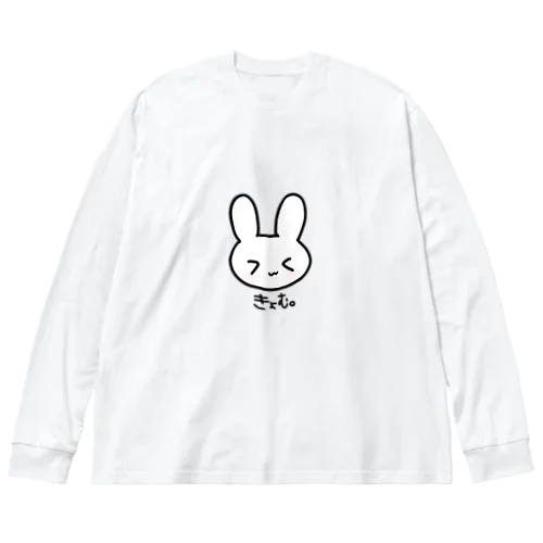 きょむうさ ビッグシルエットロングスリーブTシャツ