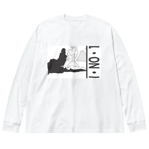 い、の、いちばん Big Long Sleeve T-Shirt