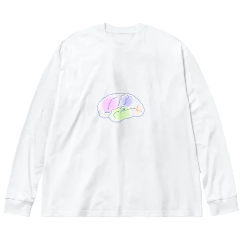 ふんわり左脳Broca/Wernicke ビッグシルエットロングスリーブTシャツ