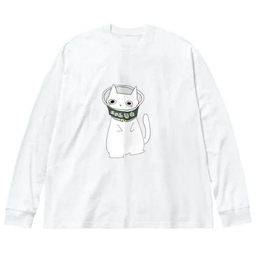 にゃん兵衛。 Big Long Sleeve T-Shirt