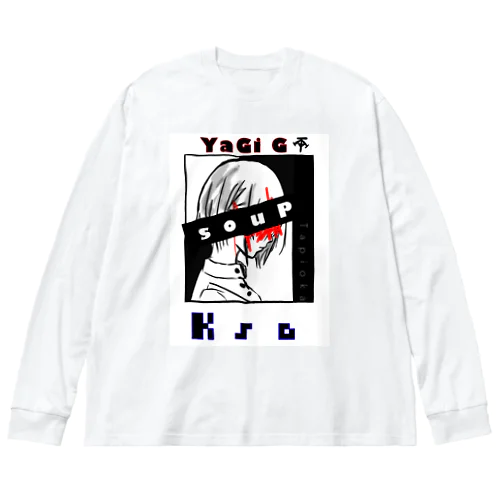 KSG Big Long Sleeve T-Shirt