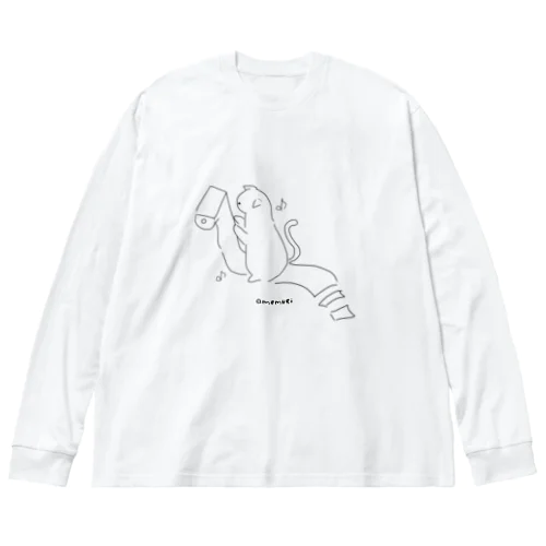 トイレットペーパー事件。 ビッグシルエットロングスリーブTシャツ