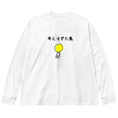 作品71 ビッグシルエットロングスリーブTシャツ