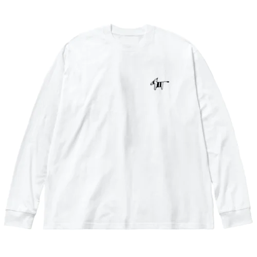 しまうま Big Long Sleeve T-Shirt