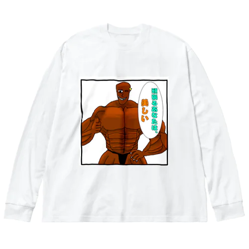 妖怪専門筋肉トレーナー男 루즈핏 롱 슬리브 티셔츠