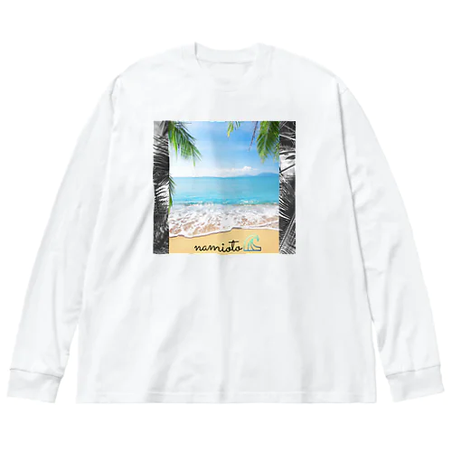 namioto × beach Big Long Sleeve T-Shirt
