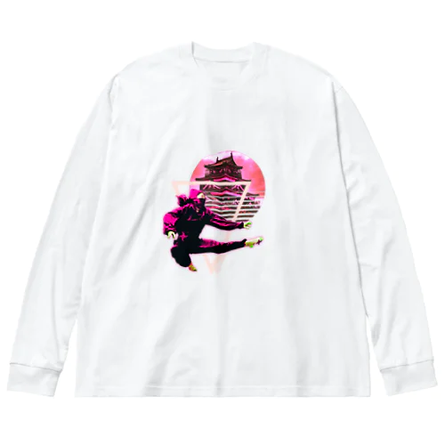 ネオン忍者ヴェイパーウェイ城ヴ Big Long Sleeve T-Shirt