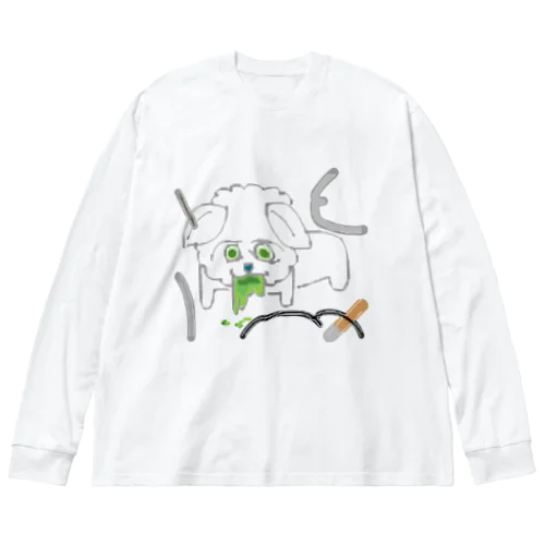 カテキン中毒で嘔吐する犬（大） Big Long Sleeve T-Shirt