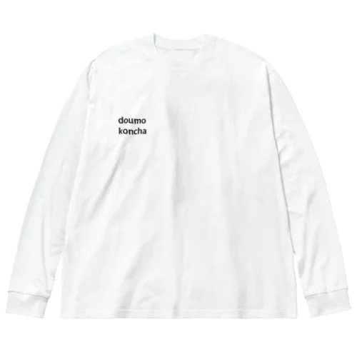 doumo koncha Big Long Sleeve T-Shirt