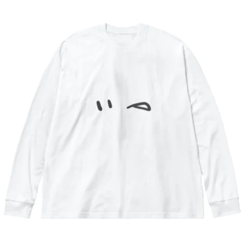 うさおface Big Long Sleeve T-Shirt