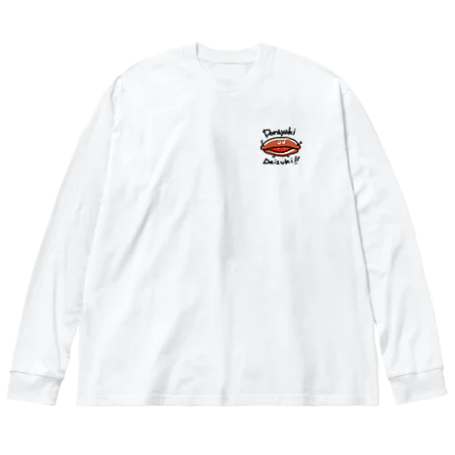 ドラ焼きくん Big Long Sleeve T-Shirt