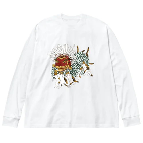 三毛猫の獅子舞遊び Big Long Sleeve T-Shirt