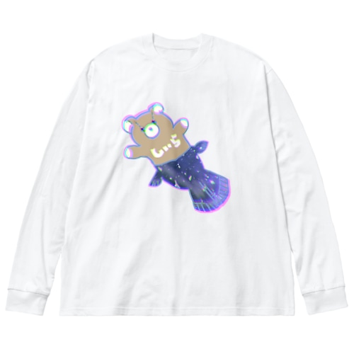 勢いのあるくまカンスくんグッズ Big Long Sleeve T-Shirt