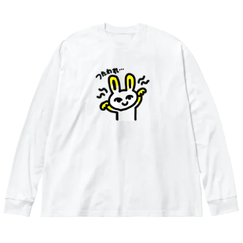 つたわれうさぎの念 ビッグシルエットロングスリーブTシャツ