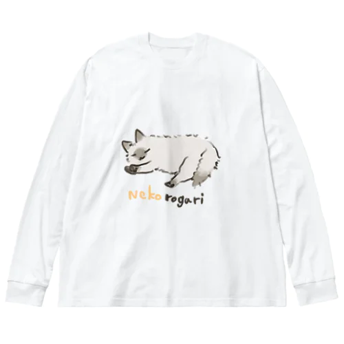 猫ろがり ビッグシルエットロングスリーブTシャツ