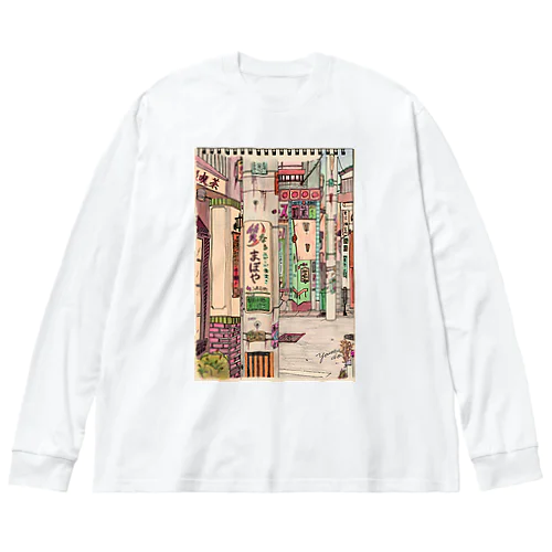 裏路地 Big Long Sleeve T-Shirt