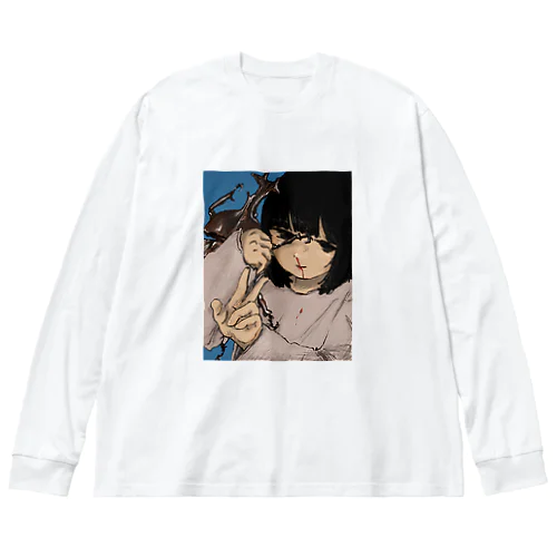 一生友だち(^_^)v Big Long Sleeve T-Shirt