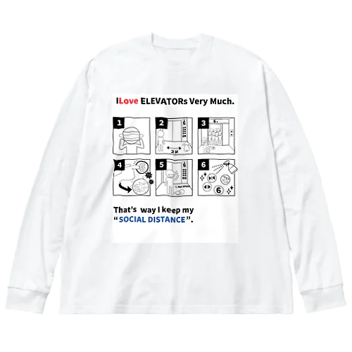 ILoveELEVATOR ソーシャルディスタンス Big Long Sleeve T-Shirt