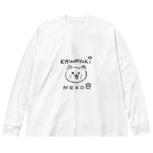 かわゆきネコ Big Long Sleeve T-Shirt