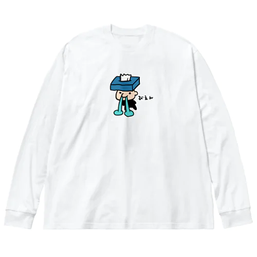 びえんです。 ビッグシルエットロングスリーブTシャツ