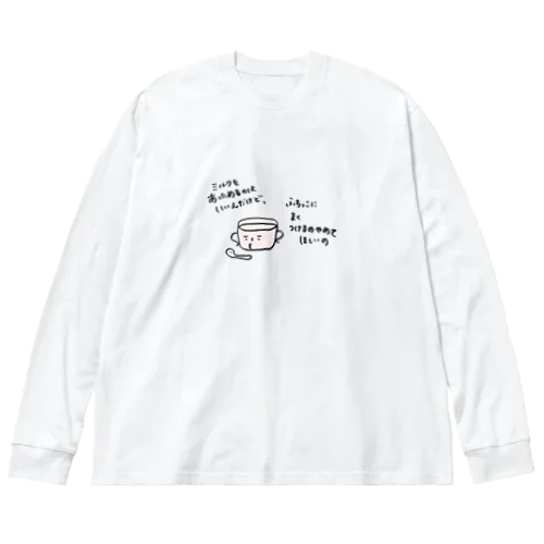 ミルクカップボーイ ビッグシルエットロングスリーブTシャツ