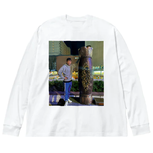 DJ ZET #オリジナル納豆 ジャケ豆 Big Long Sleeve T-Shirt