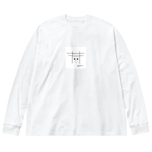 羅生門くん Big Long Sleeve T-Shirt