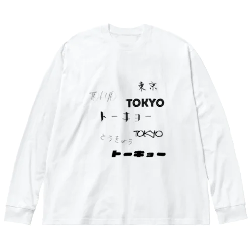 トーキョー2 Big Long Sleeve T-Shirt